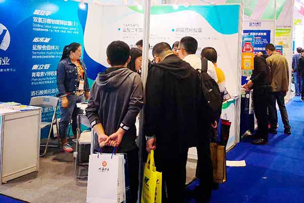 衡山藥業 衡山藥業