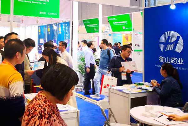 衡山藥業 衡山藥業