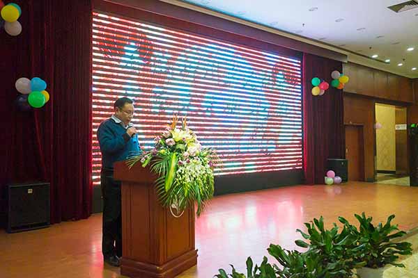 董長軍董事長發表新年講話 1527661320499715.jpg