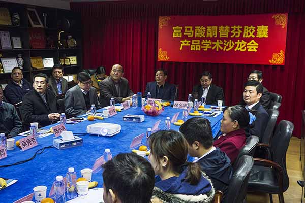 中國(guó)最早專業(yè)生產(chǎn)膠囊制劑企業(yè)|鹽酸二甲雙胍片 中國(guó)最早專業(yè)生產(chǎn)膠囊制劑企業(yè)|鹽酸二甲雙胍片