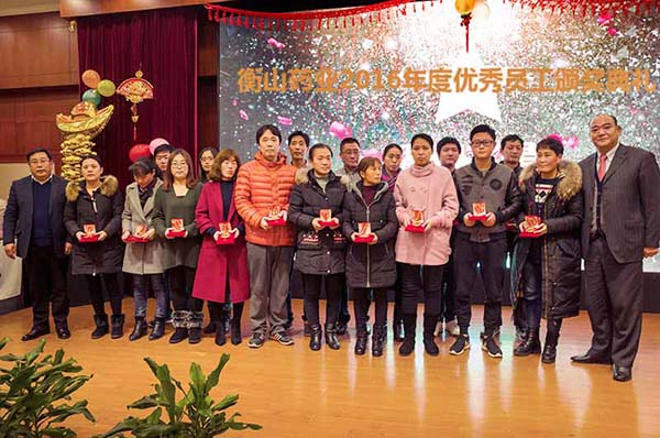 中國(guó)最早專(zhuān)業(yè)生產(chǎn)膠囊制劑企業(yè)|鹽酸二甲雙胍片