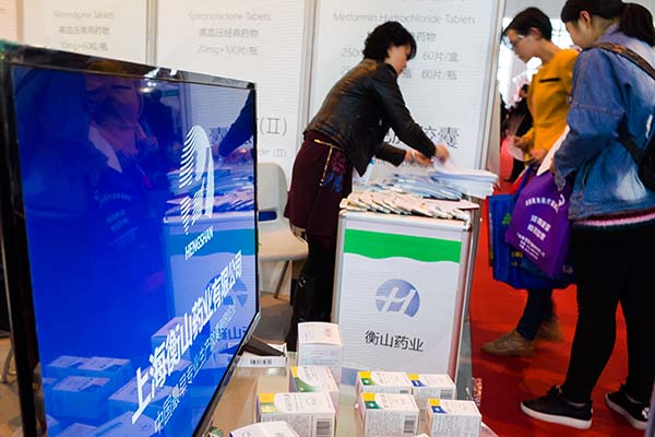 中國最早專業(yè)生產膠囊制劑企業(yè)|鹽酸二甲雙胍片