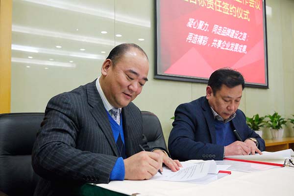 中國最早專業(yè)生產(chǎn)膠囊制劑企業(yè)|鹽酸二甲雙胍片