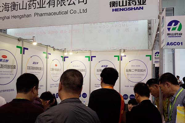 中國最早專業生產膠囊制劑企業|鹽酸二甲雙胍片