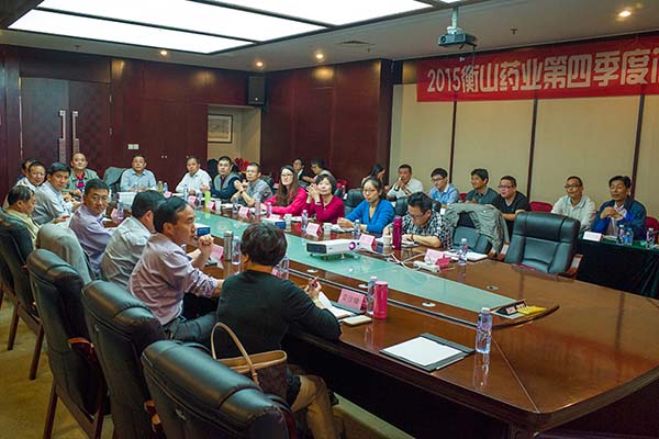 中國最早專業(yè)生產(chǎn)膠囊制劑企業(yè)|鹽酸二甲雙胍片 中國最早專業(yè)生產(chǎn)膠囊制劑企業(yè)|鹽酸二甲雙胍片