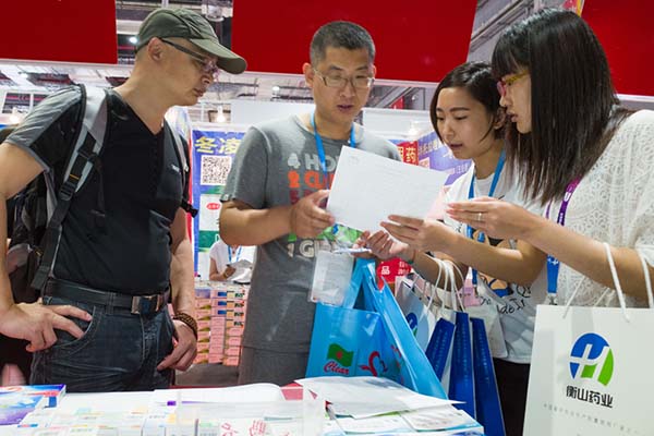 中國最早專業生產膠囊制劑企業|鹽酸二甲雙胍片 中國最早專業生產膠囊制劑企業|鹽酸二甲雙胍片