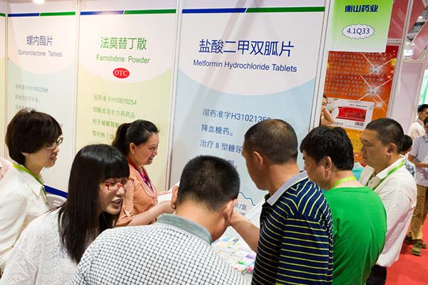 中國最早專業生產膠囊制劑企業|鹽酸二甲雙胍片 中國最早專業生產膠囊制劑企業|鹽酸二甲雙胍片