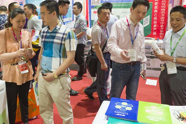 中國最早專業生產膠囊制劑企業|鹽酸二甲雙胍片 中國最早專業生產膠囊制劑企業|鹽酸二甲雙胍片