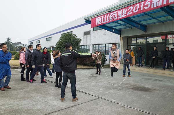 中國最早專業(yè)生產(chǎn)膠囊制劑企業(yè)|鹽酸二甲雙胍片