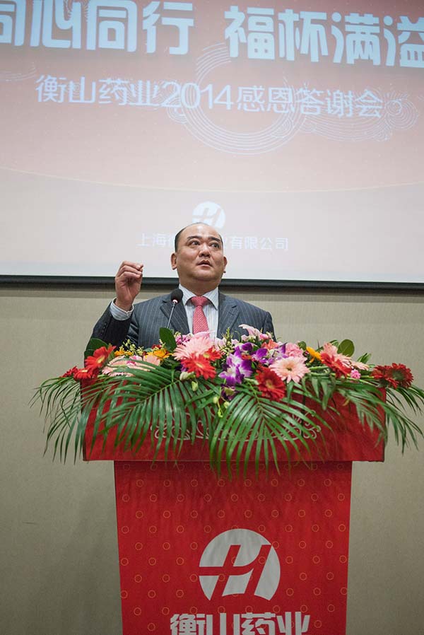 中國(guó)最早專業(yè)生產(chǎn)膠囊制劑企業(yè)|鹽酸二甲雙胍片