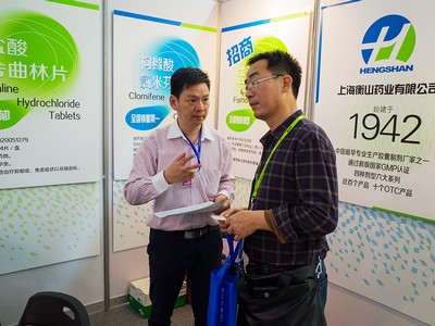 中國最早專業(yè)生產(chǎn)膠囊制劑企業(yè)|鹽酸二甲雙胍片