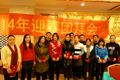 中國最早專業生產膠囊制劑企業|鹽酸二甲雙胍片 中國最早專業生產膠囊制劑企業|鹽酸二甲雙胍片